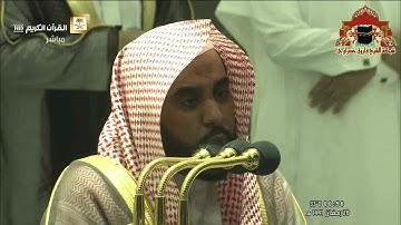 صلاة التهجد ليلة 28 رمضان 1441هـ الشيخ عبدالله الجهني من سورة الحشر الى سورة الطلاق