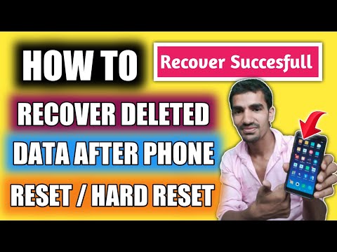 Video: How To Recover Erased Data