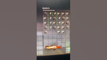 @MIRAGERUST - лучший игровой проект по rust #раст #memes #rust