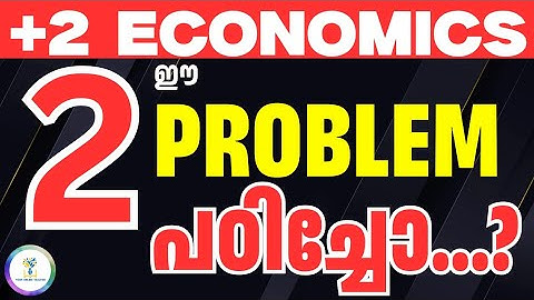 ✅ഈ 2 പ്രോബ്ലെംസ് പഠിച്ചോ? A+ Questions|Micro Economics|Problem Answering|Plus Two Public Exam 2025