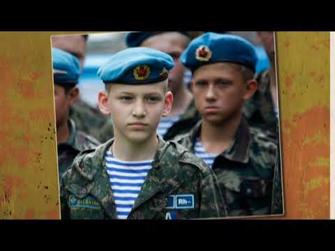 НАША АРМИЯ САМАЯ СИЛЬНАЯ! . Очень красиво поют дети.