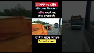 🚌 Bangladesh BUSSID Crazy Highway Drive 🇧🇩 | Dangerous Overtake &amp; Realistic Bus Gameplay #yellowbus