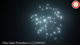 China Galaxy Pyrotechnics 5 inch Display Shell  Silver strobe BT-D5-A-45