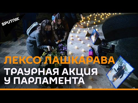 Video: Cas Lub Nroog Ntawm Tbilisi