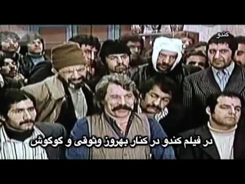 نگاهی به کارنامه هنری داوود رشیدی بازیگر فاخر سینما و تئاتر ایران