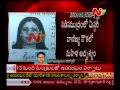 Captain Wife Missing in running ship @ Vizag