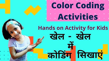 How Can Kids Learn to Code,BEST COLOR CODING ACTIVITIES FOR KIDS