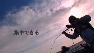 探見丸CV「真っ赤だ」篇＋MINI