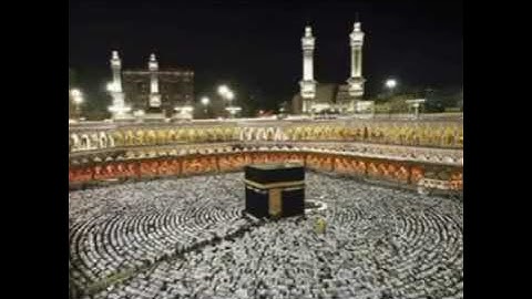 آيات الحج | وأتموا الحج والعمرة لله | من الآيه ١٩٦ الى الآيه ٢.٣من سورة البقرة | للشيخ ناصر القطامي