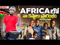     part1  africa cycle ride from kenya to uganda3 ram the traveller