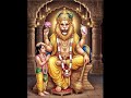 నరసింహ స్వామి జయంతి అంటే ఏమిటి స్వామి ఎందుకు అవతరించాడు వీడియో పూర్తిగా వినండి