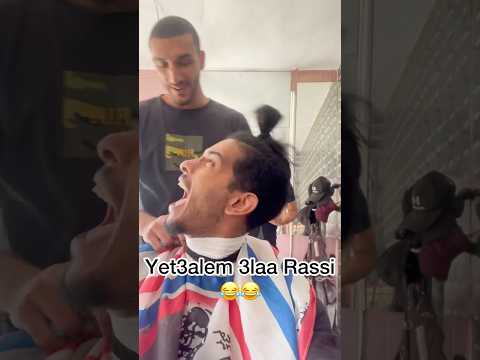 Maandou Hata Fekra Ala Lahjema