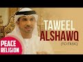 Taweel Alshawq Long Longing Latest Peace ReligionVersion Ahmed Bukhatir Lyrics