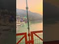 Rishikesh Ganga Aarti👏🏻