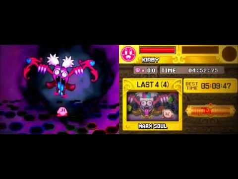 Marx Soul Scream