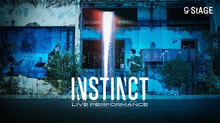 G-STAGE | โปรดส่งใครมารักฉันที - Instinct | EP.43 HIGHLIGHT| 27 ต.ค. 68