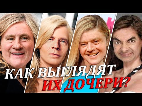 Видео: Дочь Мика Джаггера Джейд продала Ибицу Вилла за 4 миллиона долларов