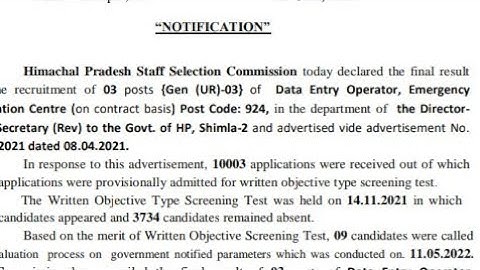 hpssc Data Entry Operator, Emergency  Operation Centre Post Code 924 final result declared |