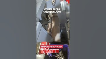 Automatic feeding CNC feeding round bar shearing machine, made in China. #factoryproducts