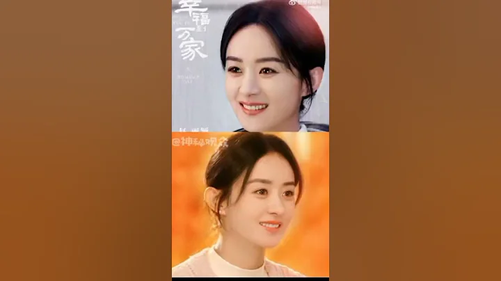 #zhaoliying#weibo#The Story Of Xing Fu Behind The Scene - DayDayNews