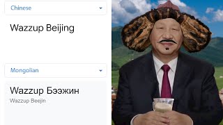 Wazzup Beijing in different languages meme | Part 3