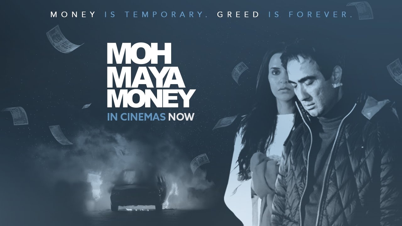 Moh Maya Money