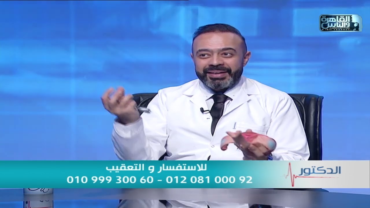 لو عايزة عملية الحقن المجهري تنجح من أول مرة .. شوفي الفيديو ده