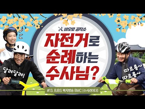 영상썸네일