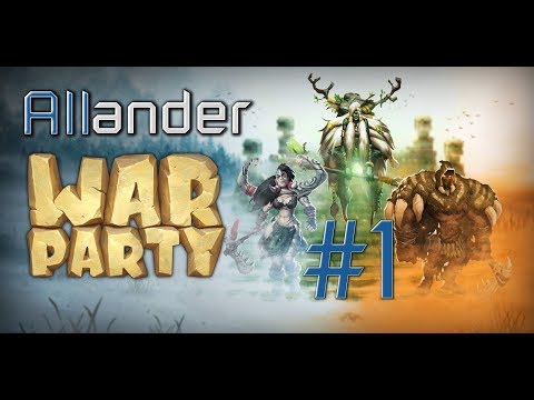 Warparty #1 - Дикари наше все