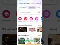 Canva Pro মাত্র ৫০ টাকায় নিয়ে নিন, ৩বছর মেয়াদী. Canva pro 2025 new , #canvadesign #canvatutorial