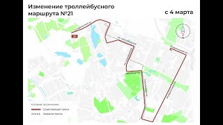 картинка: Троллейбус Информатор №21 Санкт-Петербург!