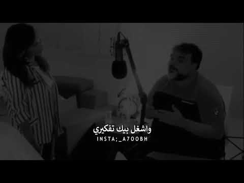ترا حقي ان افكر بيك