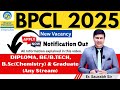 BPCL Recruitment 2025 | DIPLOMA, BE/B.TECH, GRADUATE Apply Now... | SK TUTORIAL