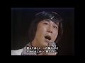 霧にむせぶ夜　昭和43年（唄：黒木憲）昭和53年放送　　日本歌謡チャンネル