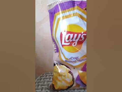 Новинка! Lay's Соус Манго Чили - YouTube