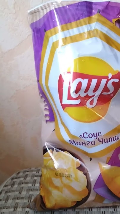Новинка! Lay's Соус Манго Чили - YouTube