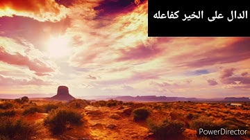 أفضل تلاوه لشيخ أويس عبدالفتاح ❤️