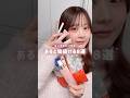 使用アイテムの感想は本文へ🪄𓂃꙳⋆ #垢抜け #メイク動画 #メイク崩れ #メイクテク