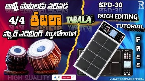 || ROLAND OCTAPAD SPD-30 || TABALA PATCH EDITING TUTORIAL ||