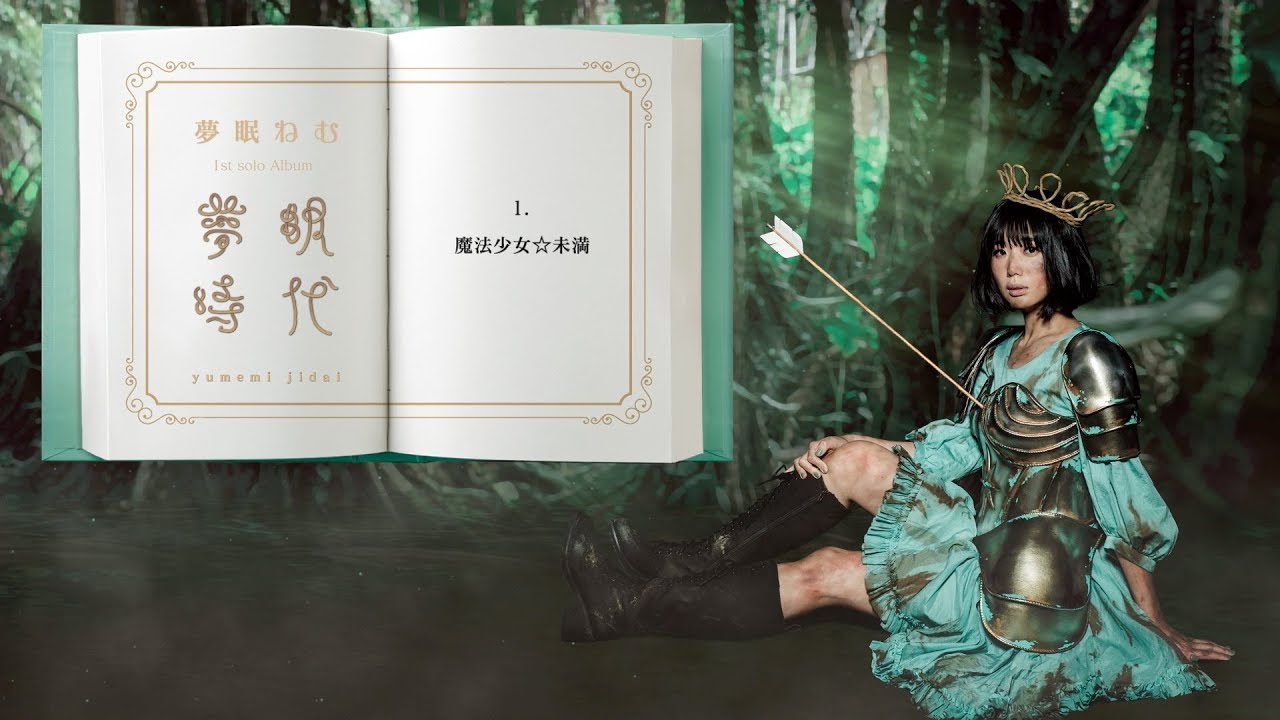 hq720.jpg?sqp=-