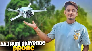 Aaj Hoga Drone Shoot Pure Ghar Ka 🤩 #vlogs @RRajeshVlogs
