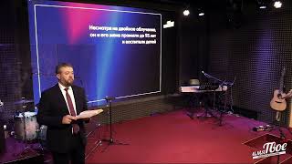 Самый счастливый человек? / Геннадий Фомин| Христианские проповеди 14.06.2025