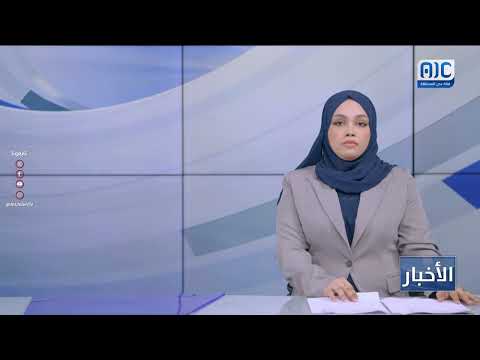توقعات بارتفاع درجات الحرارة والرطوبة في معظم المحافظات