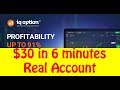IQ Option Live Trading $30 in 6 Minutes Real Account