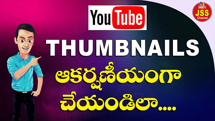 How to create youtube thumbnail In Telugu | how to make Thumbnail in telugu |  #photoshop