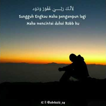 Sauqbilu ya khaliqi 32 second