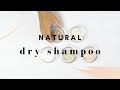 How to Make Natural DRY SHAMPOO (Talc Free Recipe)