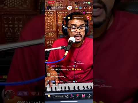 انا صادق في حبك الاستاذ يسري صلاح الدين