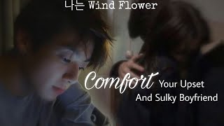 Comfort Your Upset And Sulky Boyfriend || Jungkook ASMR Imagine 🎧 [Fake Subs]