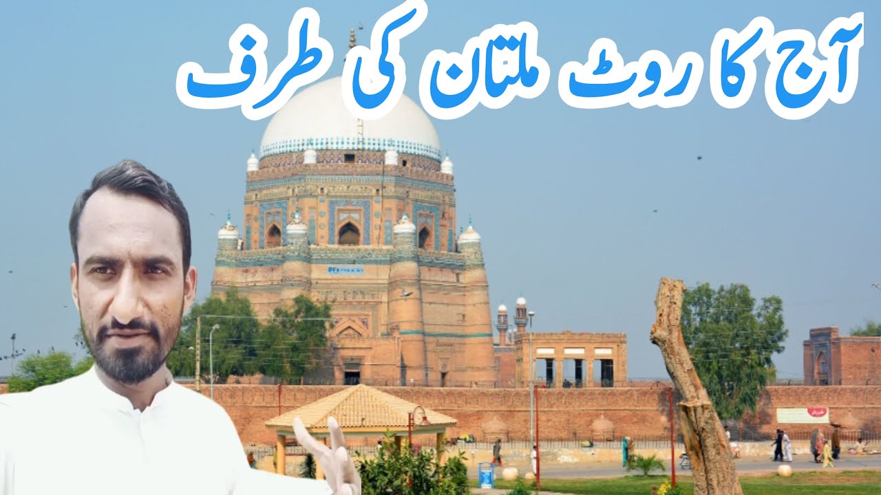 tour with passenger to multan | rent a car business in pakistan | work ...